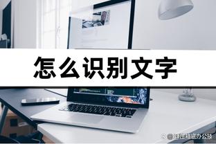 betway必威登录截图0